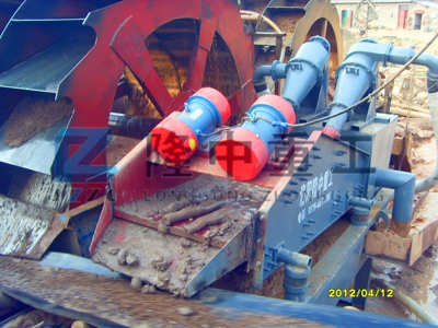 細(xì)沙回收裝置 細(xì)沙回收裝置