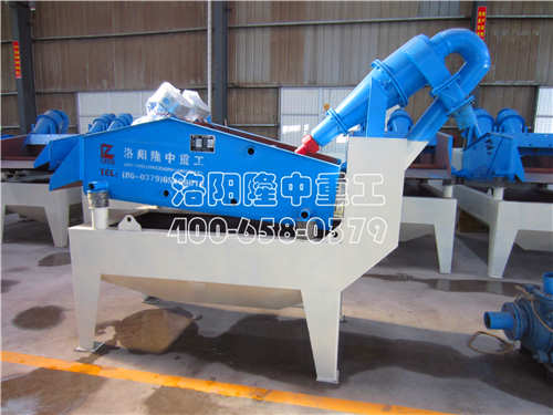 ��ɳ���ՙC�����