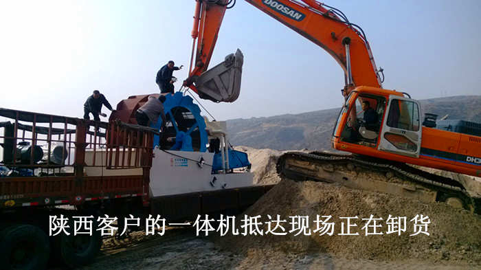 ���ϴɰ����һ�w�C(j��)ԇ�C(j��)�A�M�ɹ�