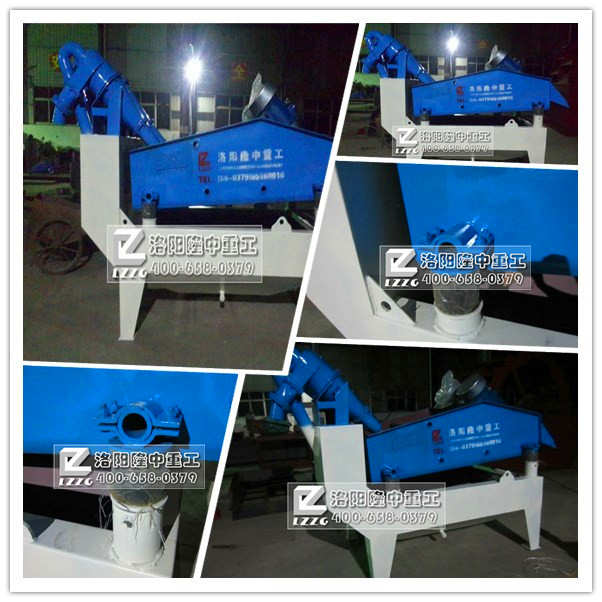 **�ߴ���(x��)ɳ���ՙC(j��)