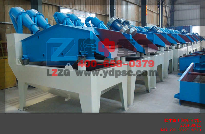 ����һ�_��(x��)ɳ���ՙC��Ҫ���?