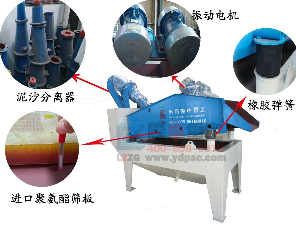 ��(x��)ɳ���ՙC(j��)�����M(j��n)�м��g(sh��)��(chu��ng)��ӭ���Ј�(ch��ng)����