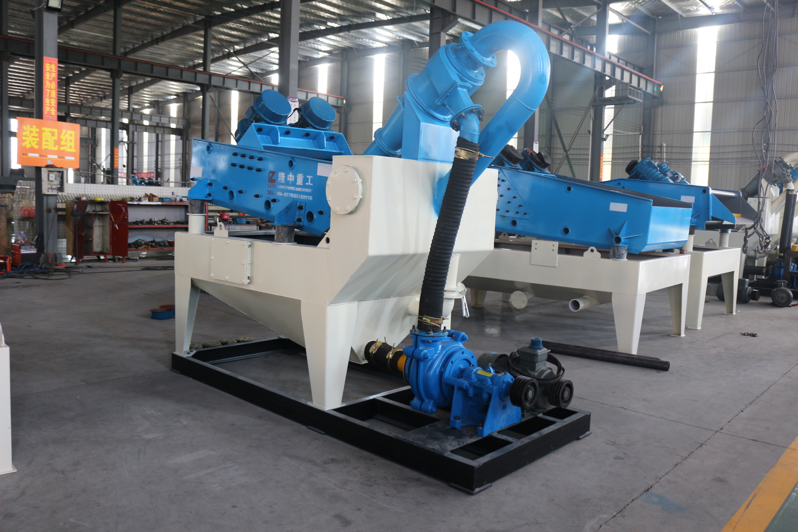 ¡�ЙC(j��)е�ļ�(x��)ɰ�����b�Û](m��i)�к�