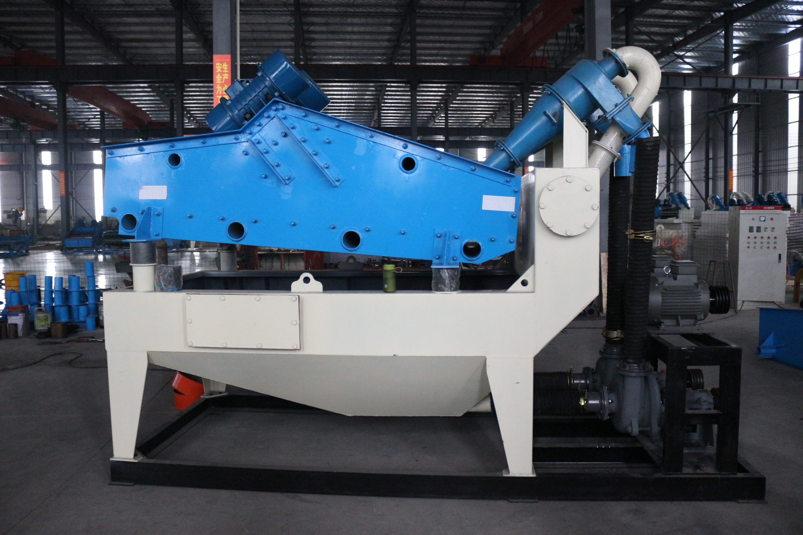 ��ɰ���ՙC���P�I�����������ٷ��x��