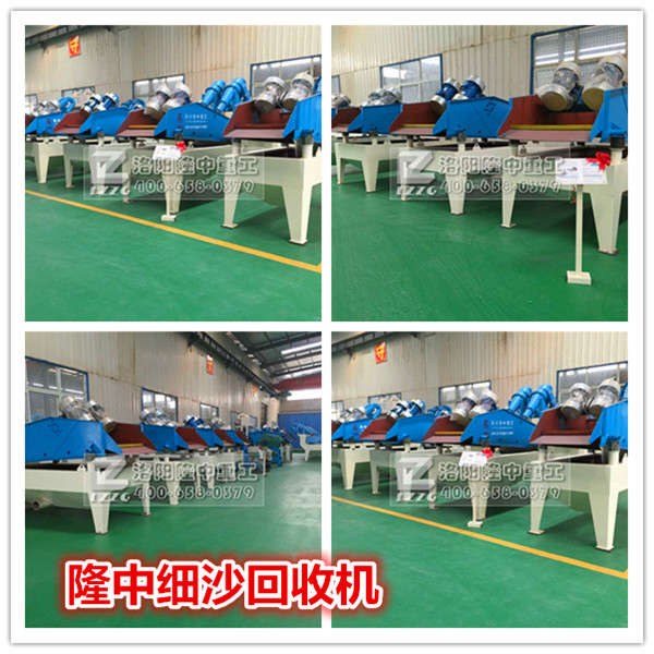 ��ɳ�����b�õ��Ј���r�Ƕ���������(j��)��ʲô��