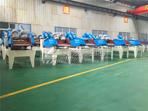 ���켚ɳ���ՙC���N�����½�����