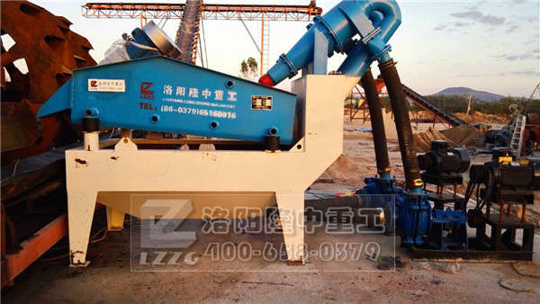 ��������LZ650��(x��)ɳ���ՙC(j��)