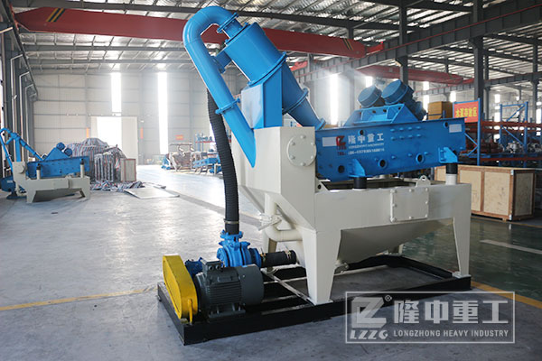 �Gɫ�Vɽ�����Vɽ��(x��)ɳ���ՙC(j��)�O(sh��)����λ���h(hu��n)��Σ�C(j��)