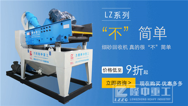 С�ͼ�(x��)ɰ���ՙC(j��)�����X��ʯ�����a(ch��n)�������x��